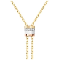 Boucheron宝诗龙 Quatre White系列长项链